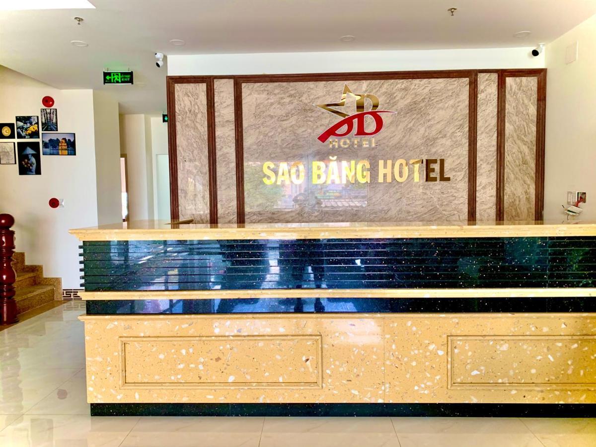 Thu Dau Mot Sao Bang Hotel מראה חיצוני תמונה